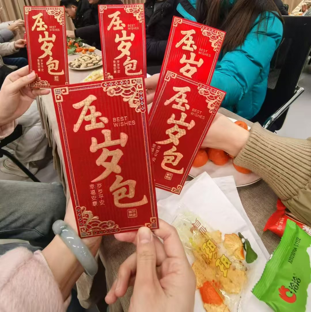微信图片_20250206142527.jpg